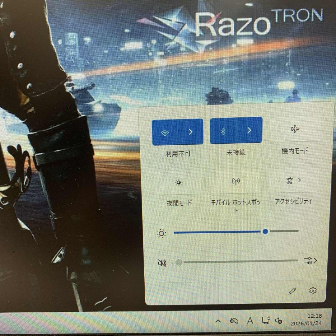 #884 富士通 ESPRIMO D588/TX i3-8100 8GB 256