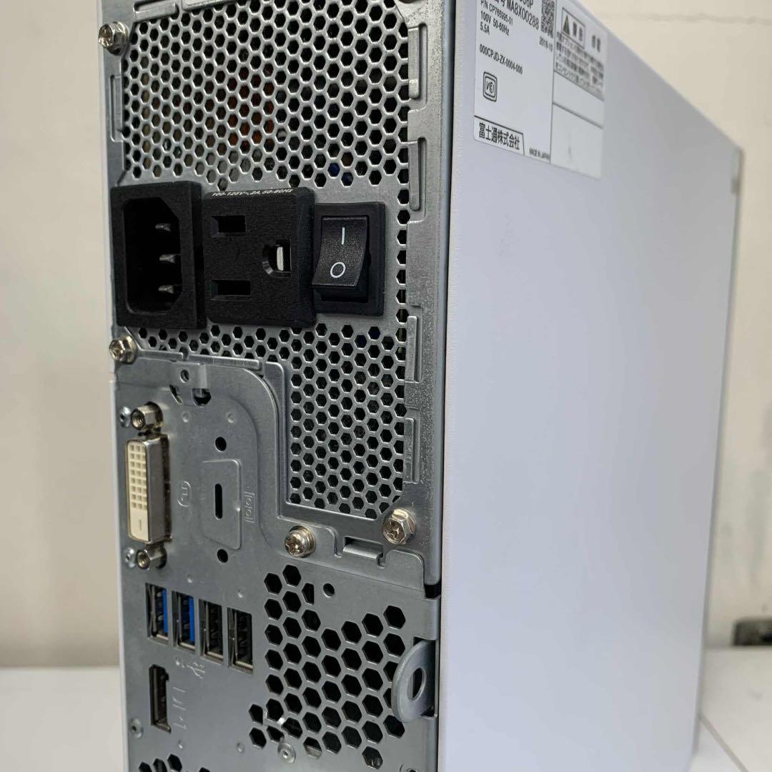 #884 富士通 ESPRIMO D588/TX i3-8100 8GB 256