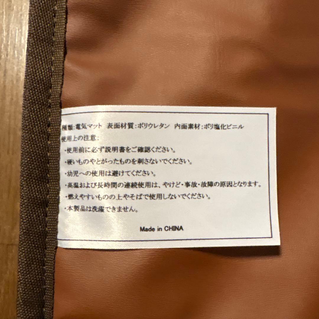 SEVEN BEAUTY リラクゼーションマット