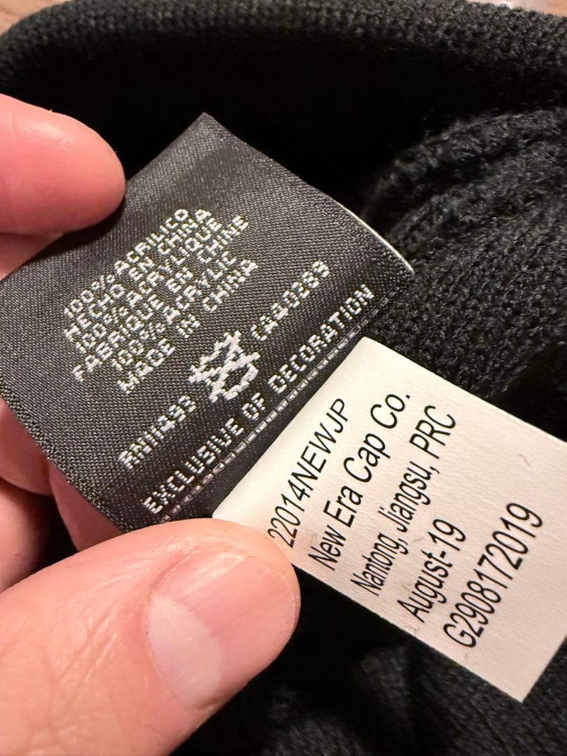 Supreme x new era バンダナ box logo beanie