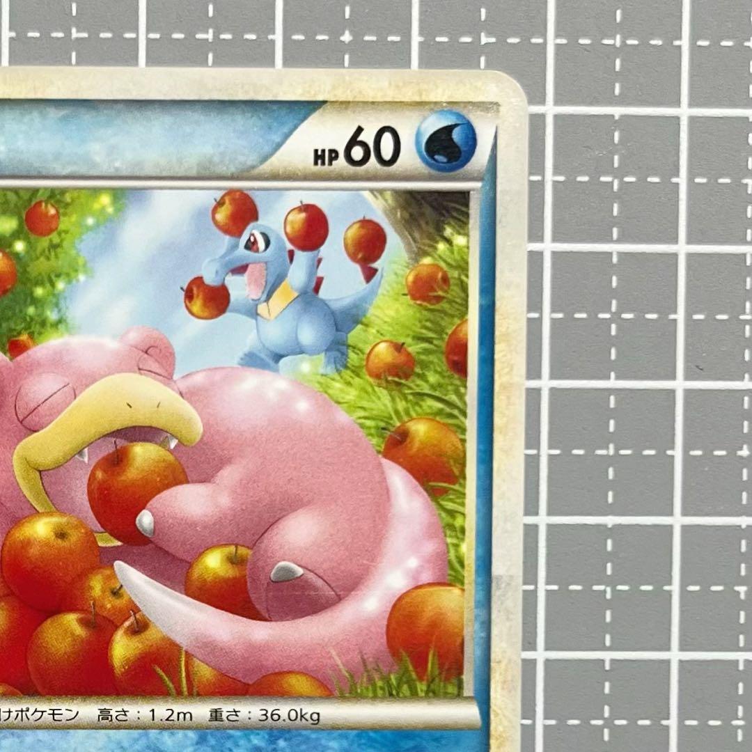 [ポケカ] ヤドン プロモ ［028/L-P］ドミノピザ LEGEND