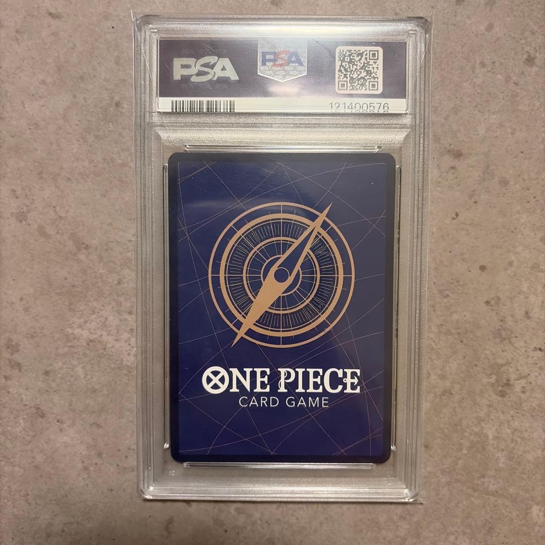 【PSA10】サボ コミパラOP04-083 psa10