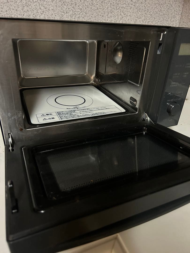 アイリスオーヤマ オーブンレンジ MO-F1809-HA 900W