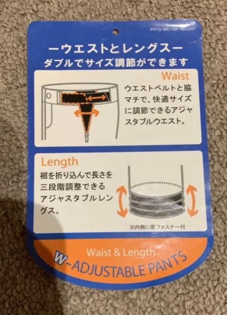 美品 PHENIX サスペンダー付 パンツ ◆ スキー スノボー スクート M