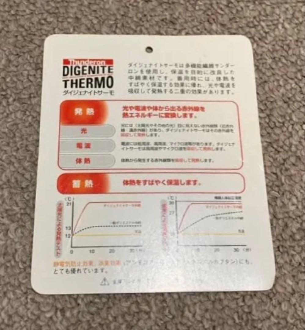 美品 PHENIX サスペンダー付 パンツ ◆ スキー スノボー スクート M