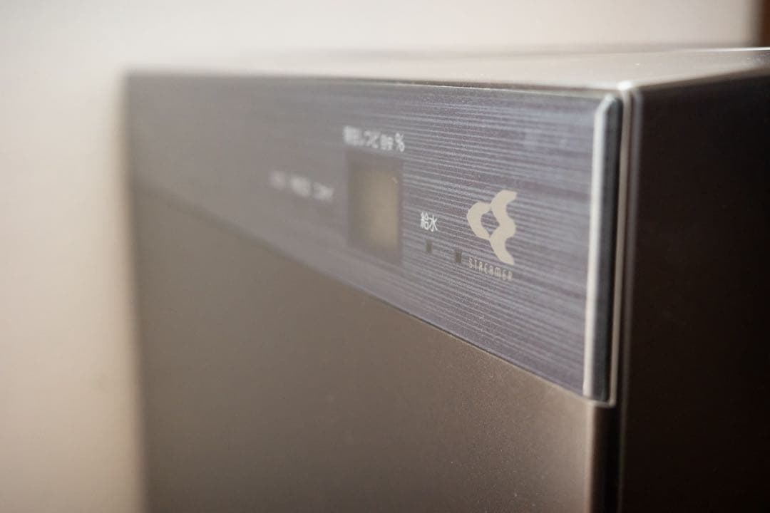 ダイキン ストリーマ空気清浄機 ACK70V-T / DAIKIN