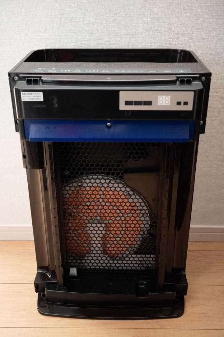 ダイキン ストリーマ空気清浄機 ACK70V-T / DAIKIN