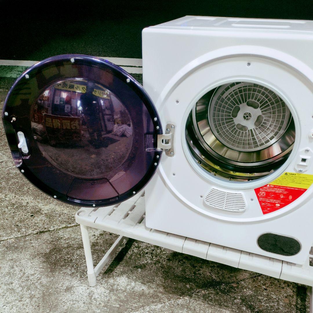 BTM 衣類乾燥機 小型 3.0kg 工事不要 ステンレスドラム