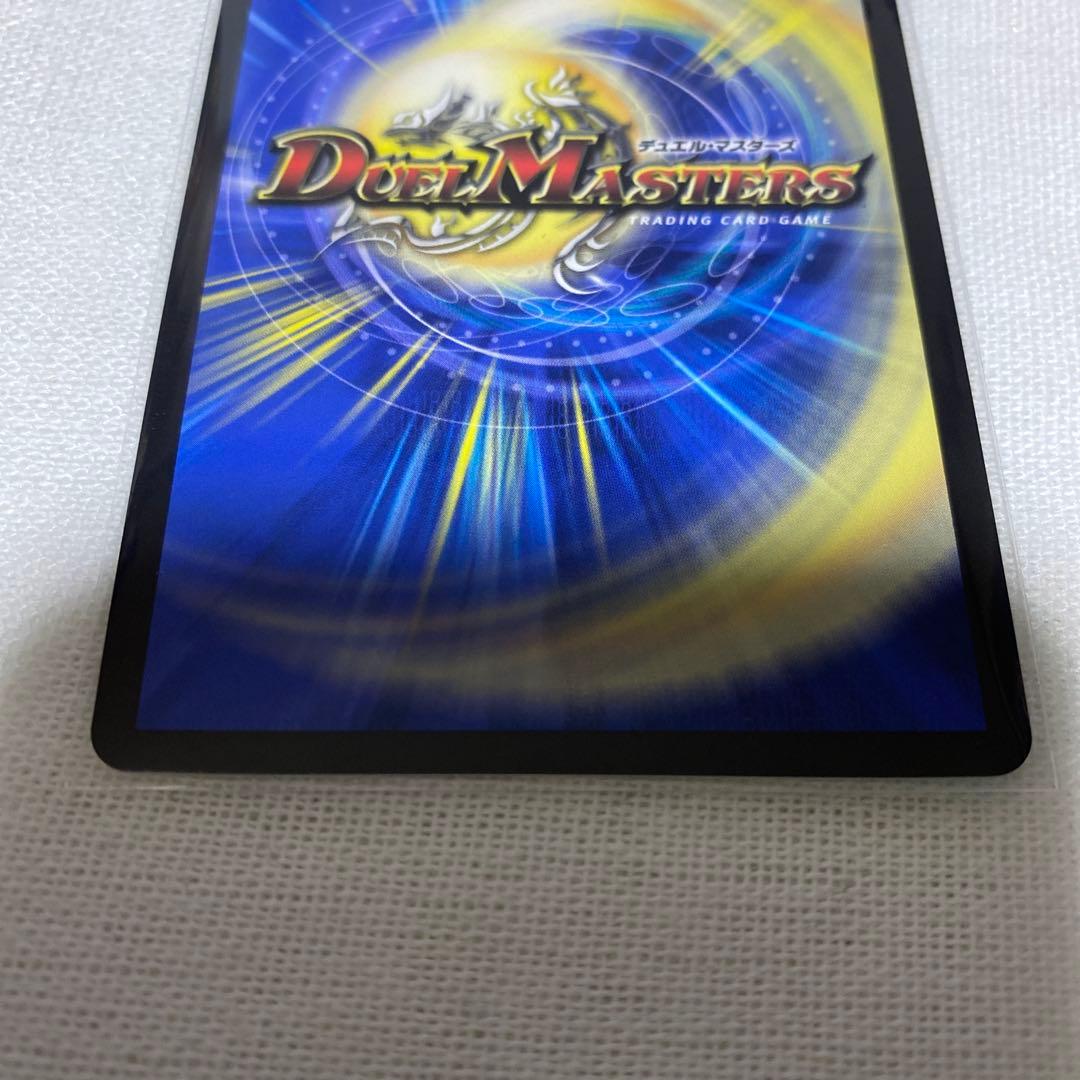 審判の精霊ラストジャッジ リゼ・ヘルエスタ シク サイン入り