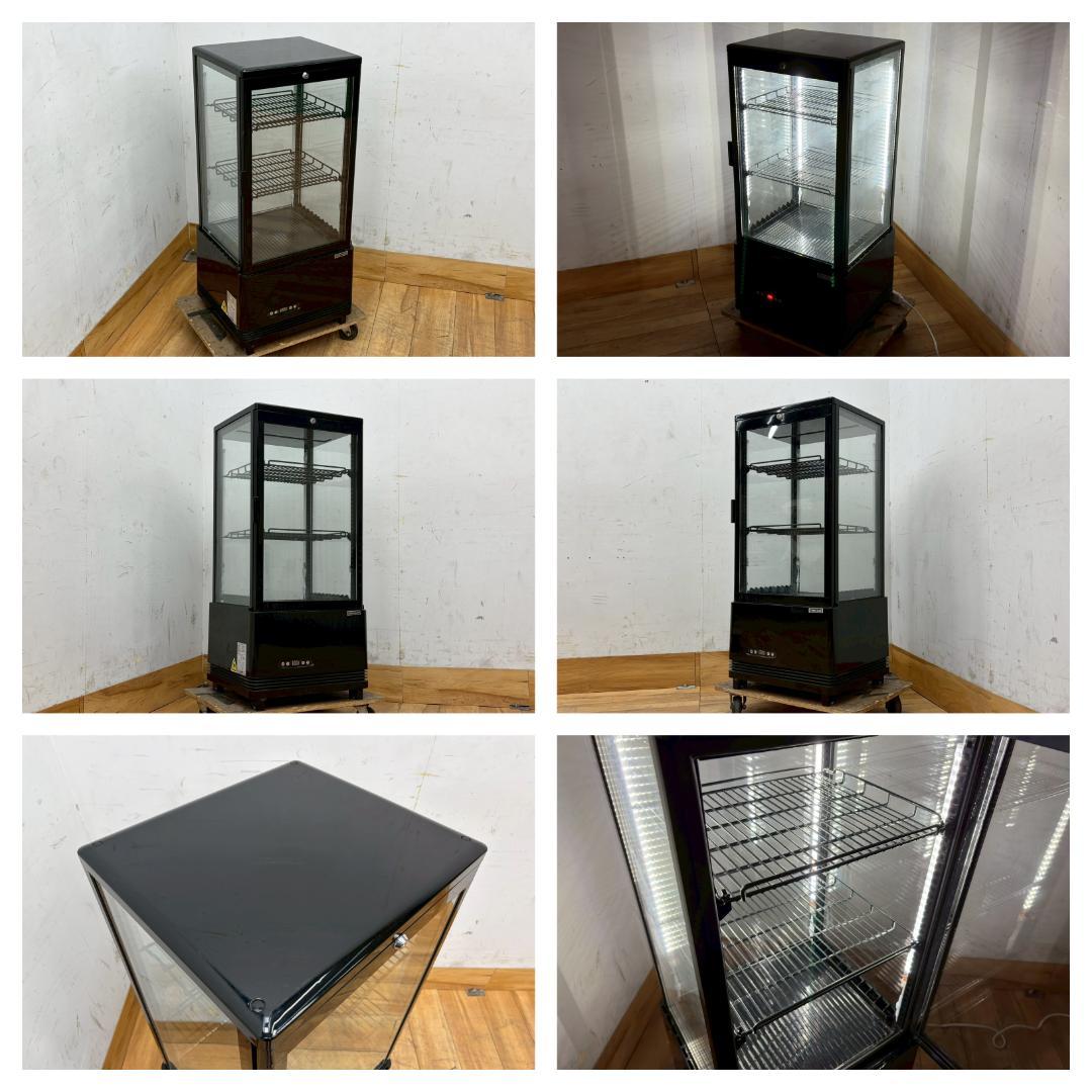 T7853☆レマコム☆2021年☆4面ガラス冷蔵ショーケース☆R4G-84SLB