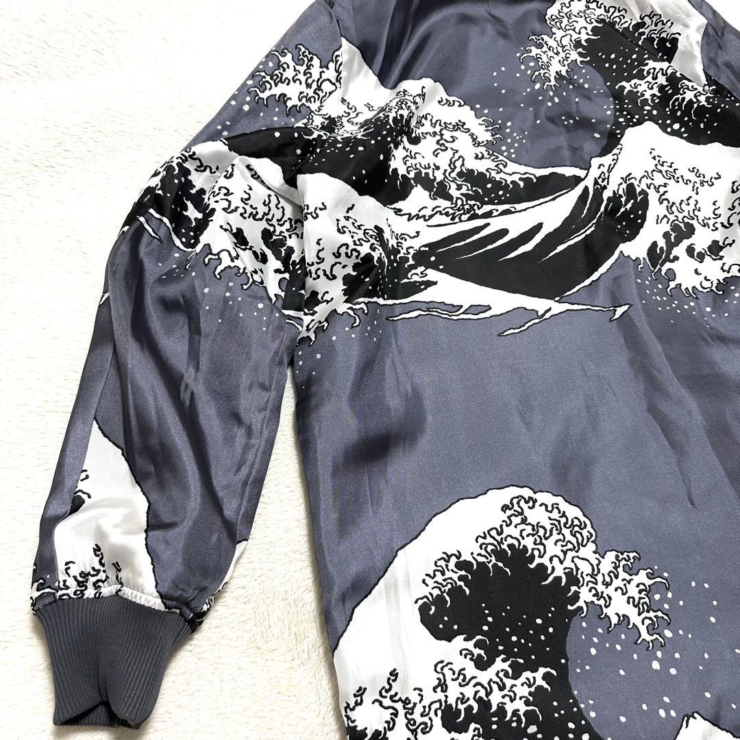 未使用　sou・sou リバーシブルブルゾン　和柄　総柄　和柄　日本製　写し