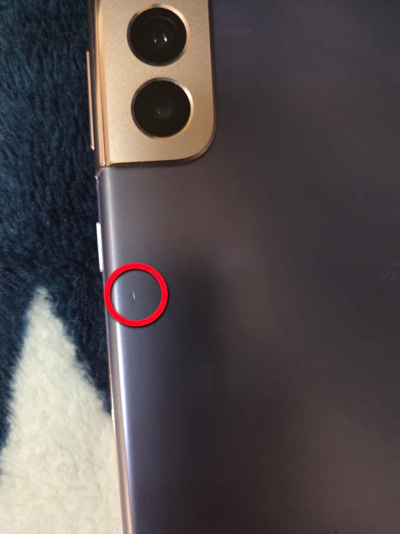 GALAXY S21 5G SCG09 ファントムバイオレット 256GB