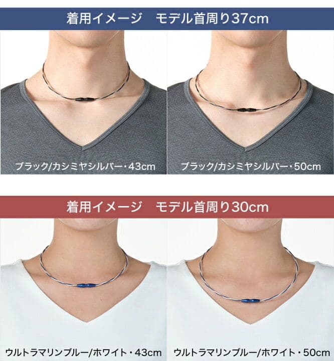 phiten RAKUWAネックトルネード ブラック×カシミヤシルバー５０cm