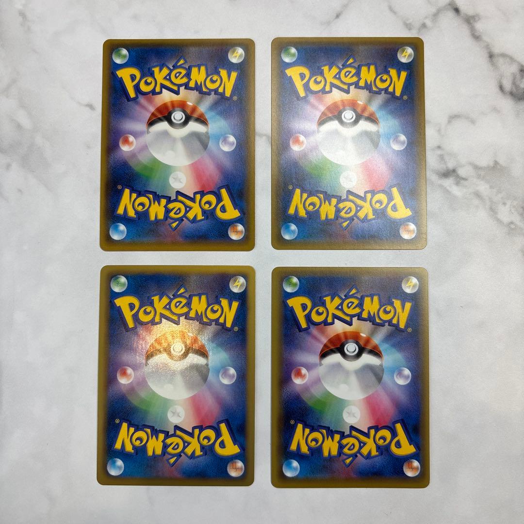 ポケモンカード　ハガネールEX・レジロックEX・レジギガスEX・ゲノセクトEX