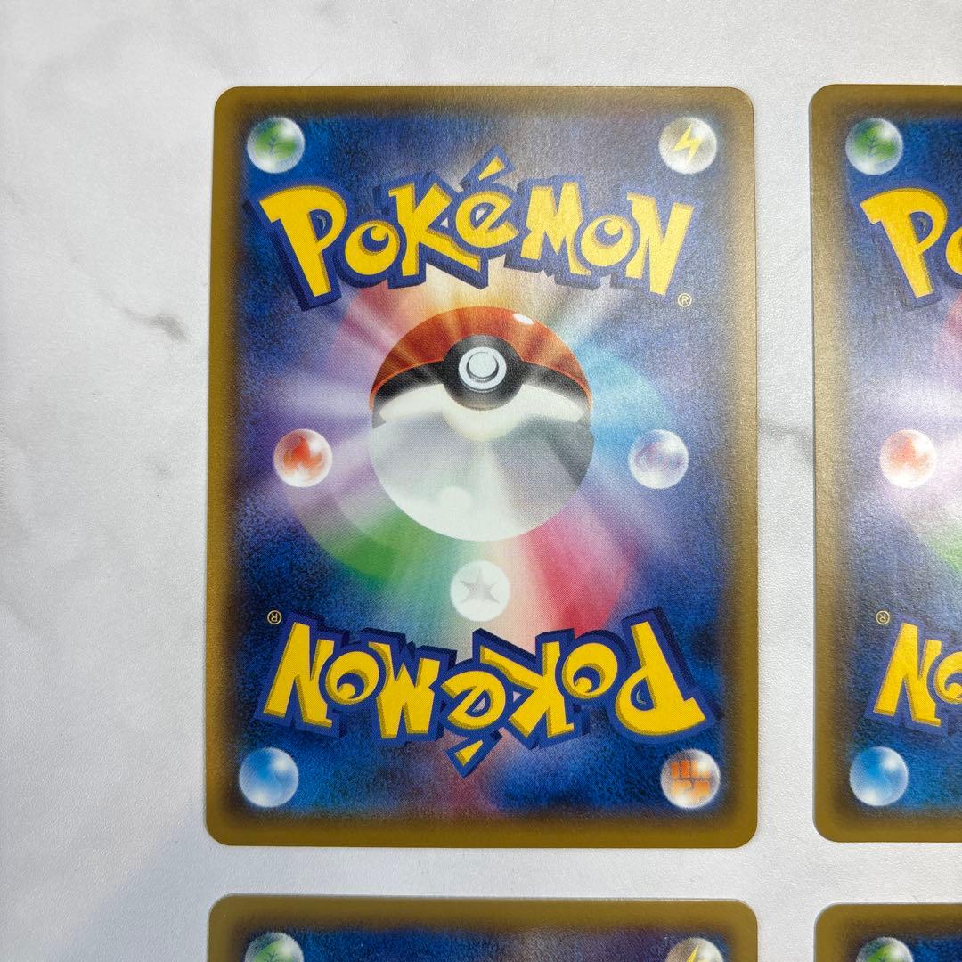 ポケモンカード　ハガネールEX・レジロックEX・レジギガスEX・ゲノセクトEX