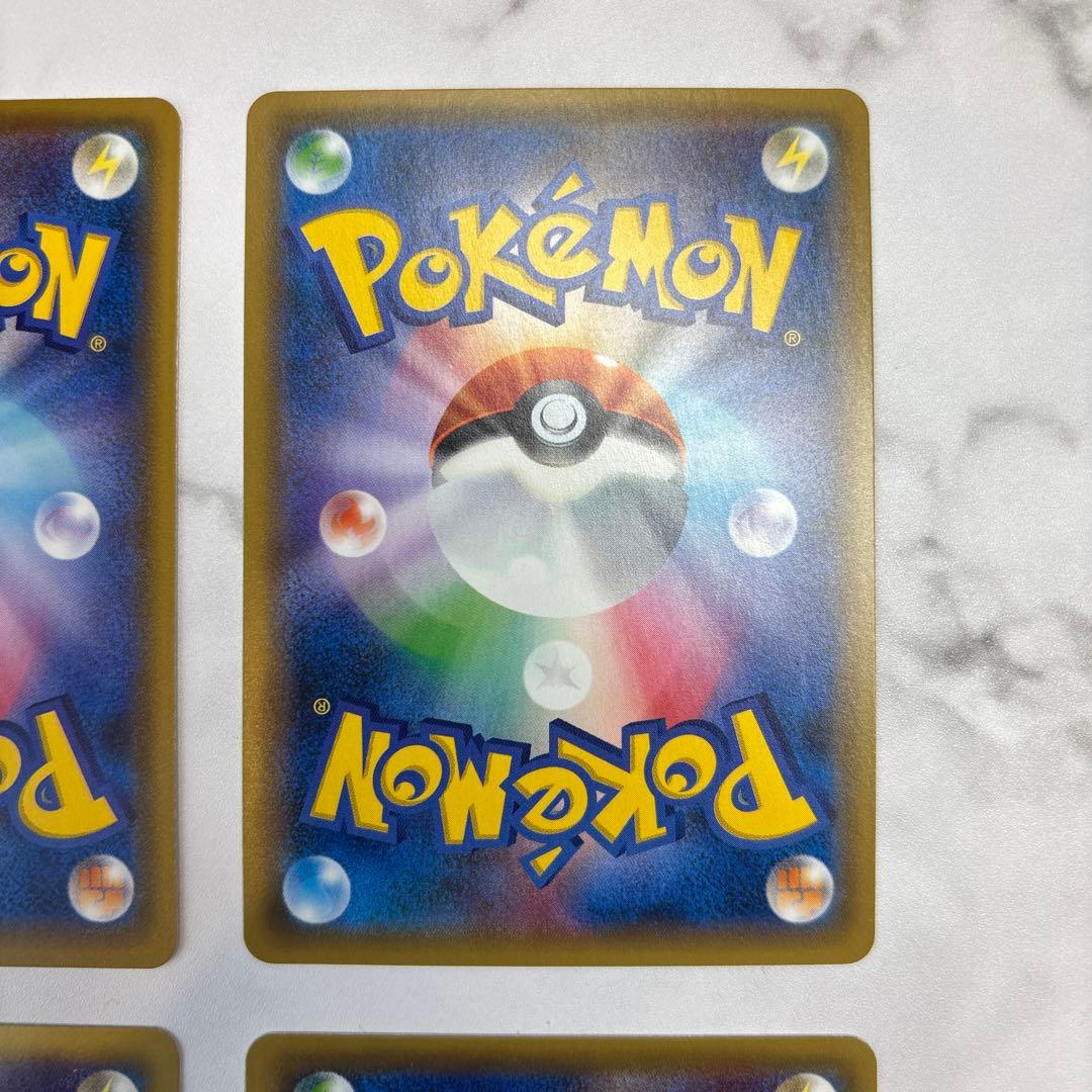 ポケモンカード　ハガネールEX・レジロックEX・レジギガスEX・ゲノセクトEX