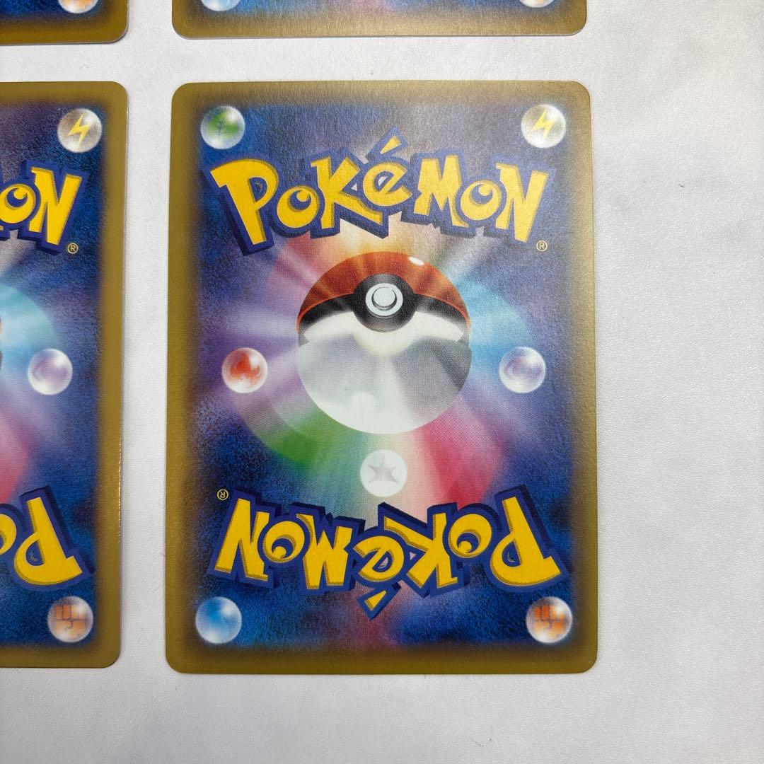 ポケモンカード　ハガネールEX・レジロックEX・レジギガスEX・ゲノセクトEX