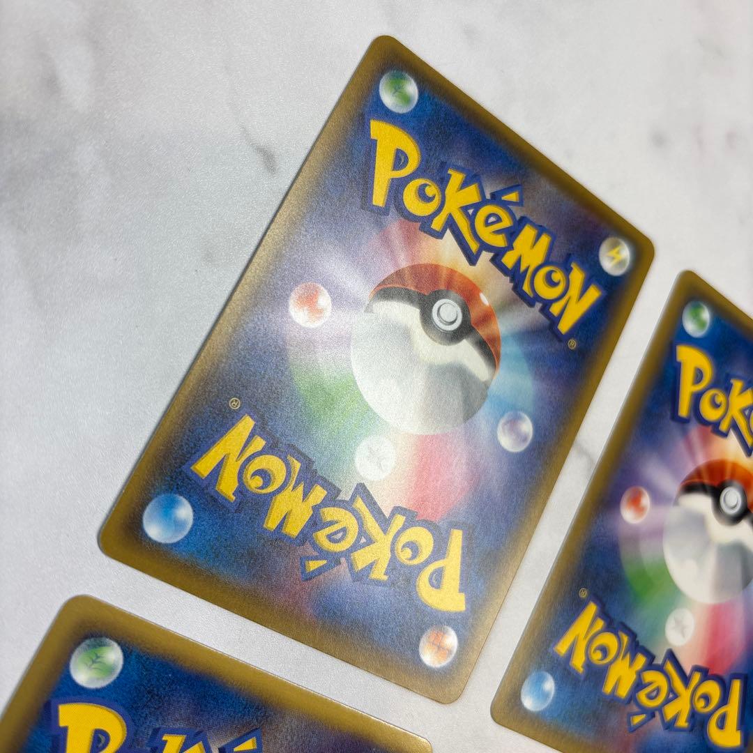 ポケモンカード　ハガネールEX・レジロックEX・レジギガスEX・ゲノセクトEX