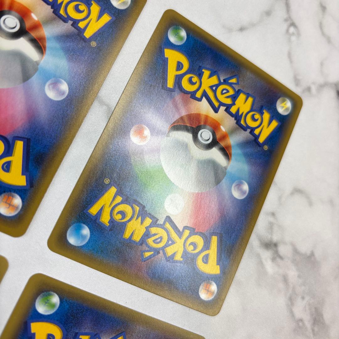 ポケモンカード　ハガネールEX・レジロックEX・レジギガスEX・ゲノセクトEX