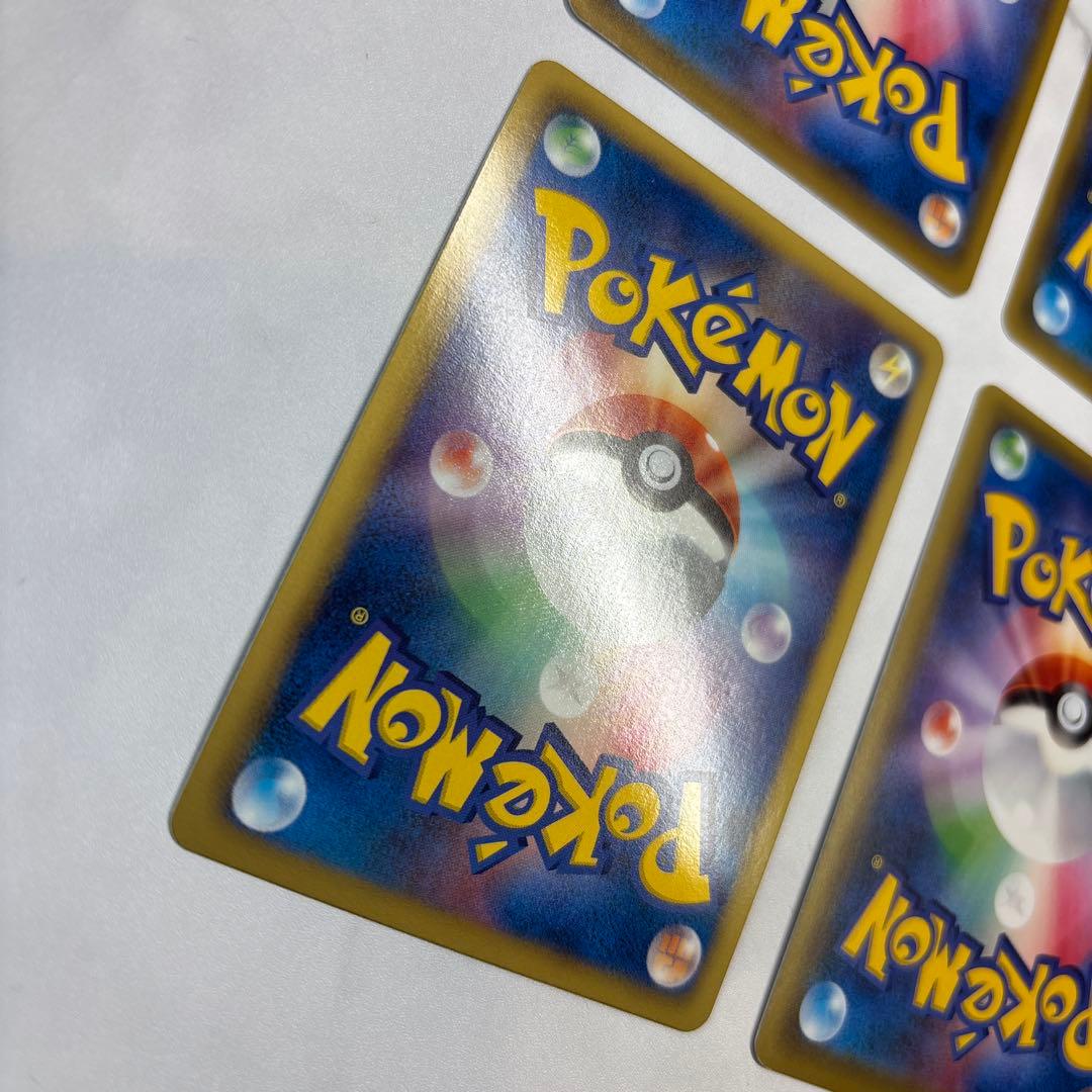 ポケモンカード　ハガネールEX・レジロックEX・レジギガスEX・ゲノセクトEX