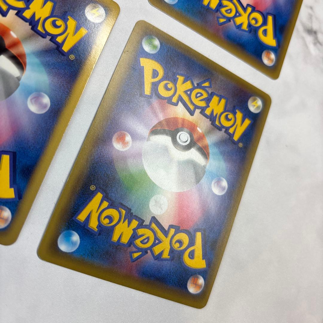 ポケモンカード　ハガネールEX・レジロックEX・レジギガスEX・ゲノセクトEX