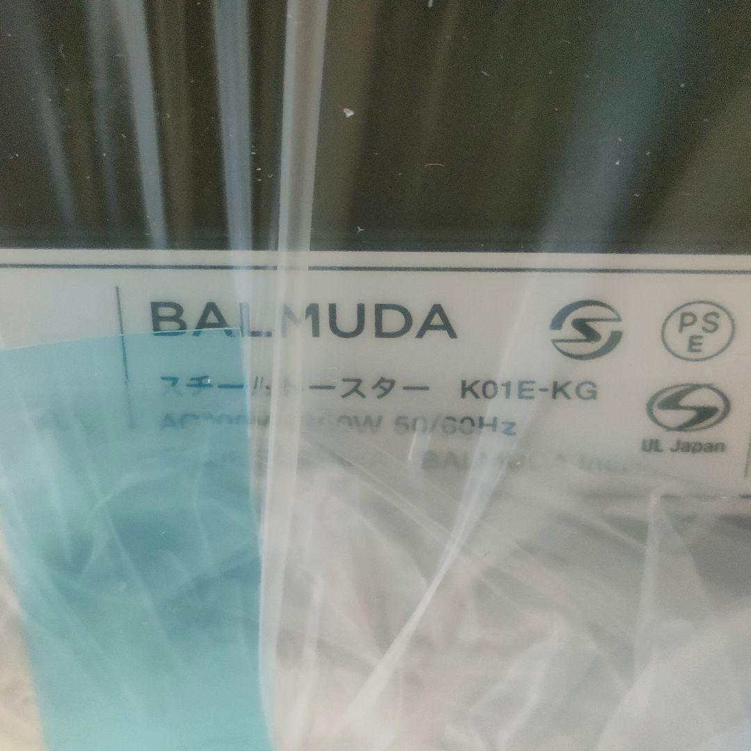 【新品未使用】BALMUDA The Toaster K01E-KG Black