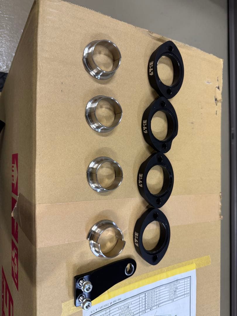 Z900RS ヨシムラ レーシング手曲「T-SPEC」　アンダーカウルセット売り