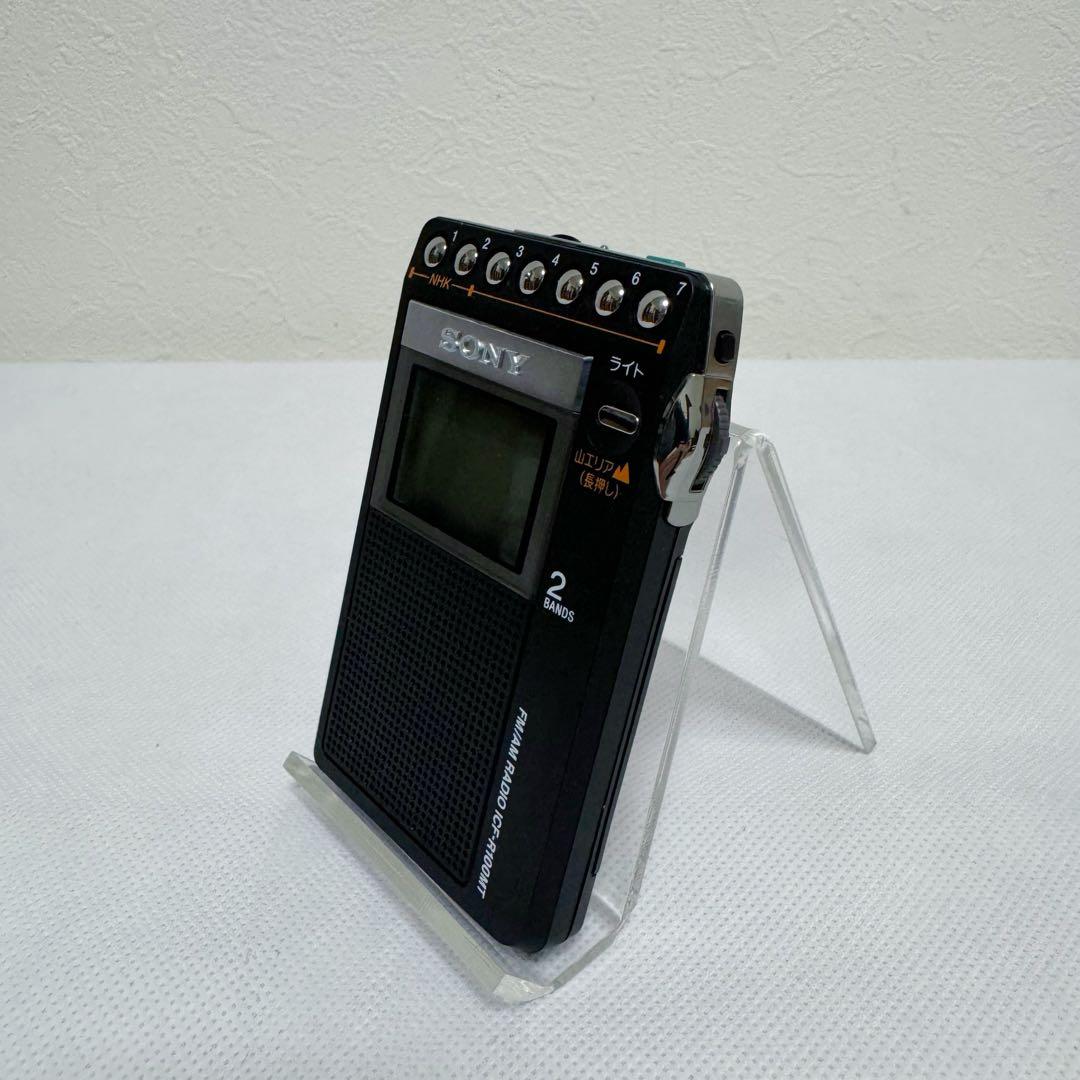 SONY 山ラジオ ICF-R100MT