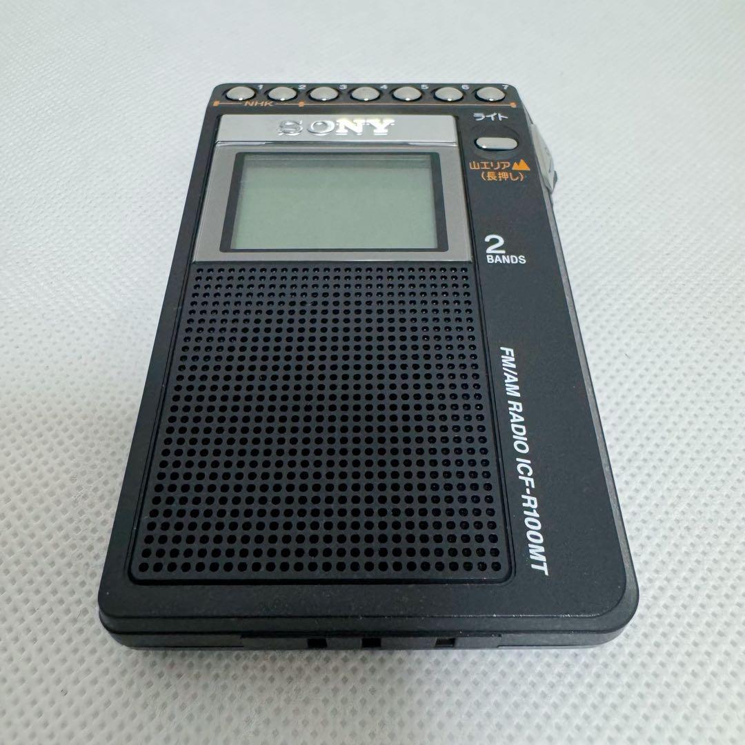 SONY 山ラジオ ICF-R100MT