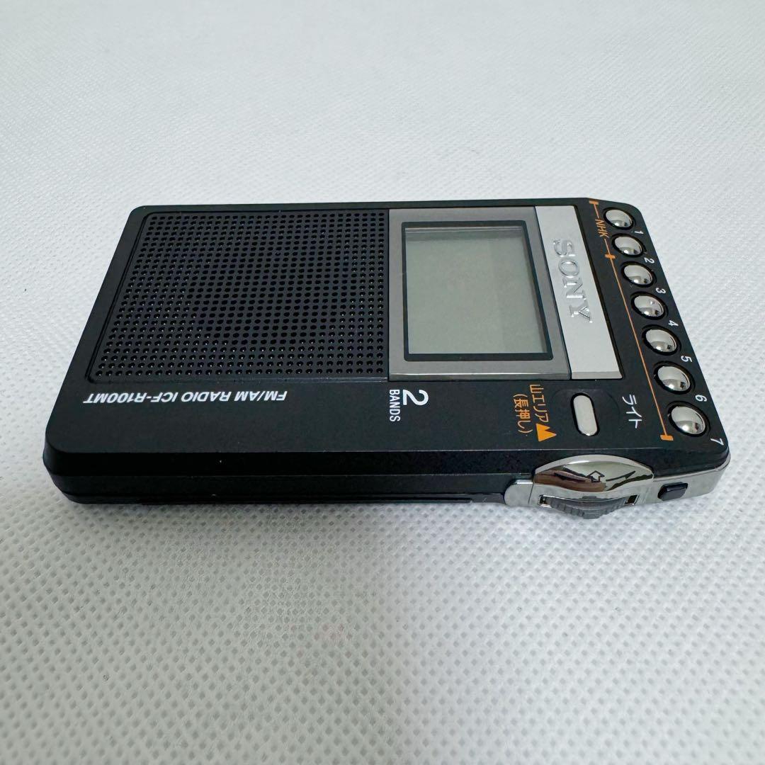 SONY 山ラジオ ICF-R100MT