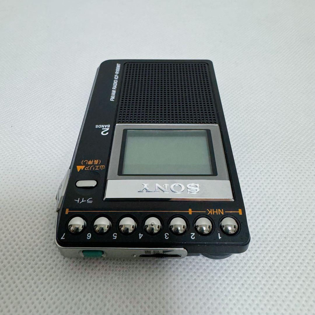 SONY 山ラジオ ICF-R100MT