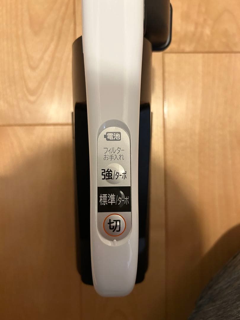 HITACHI スティッククリーナー PV-BL1H-W