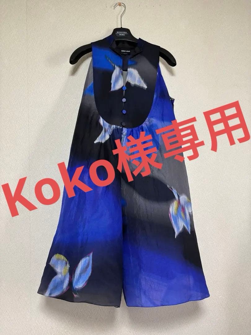 GiorgioArmani アルマーニ★フラワープリント オールインワン★綺麗色