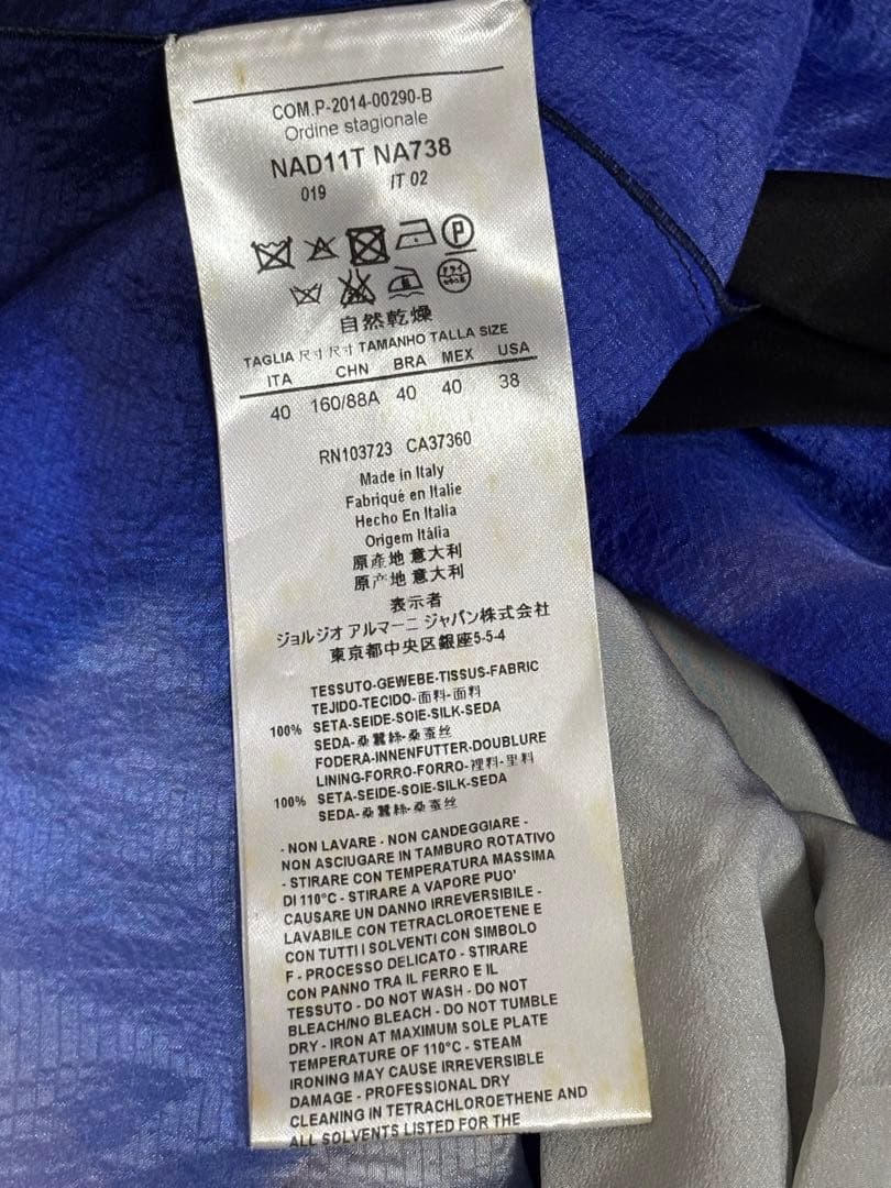 GiorgioArmani アルマーニ★フラワープリント オールインワン★綺麗色