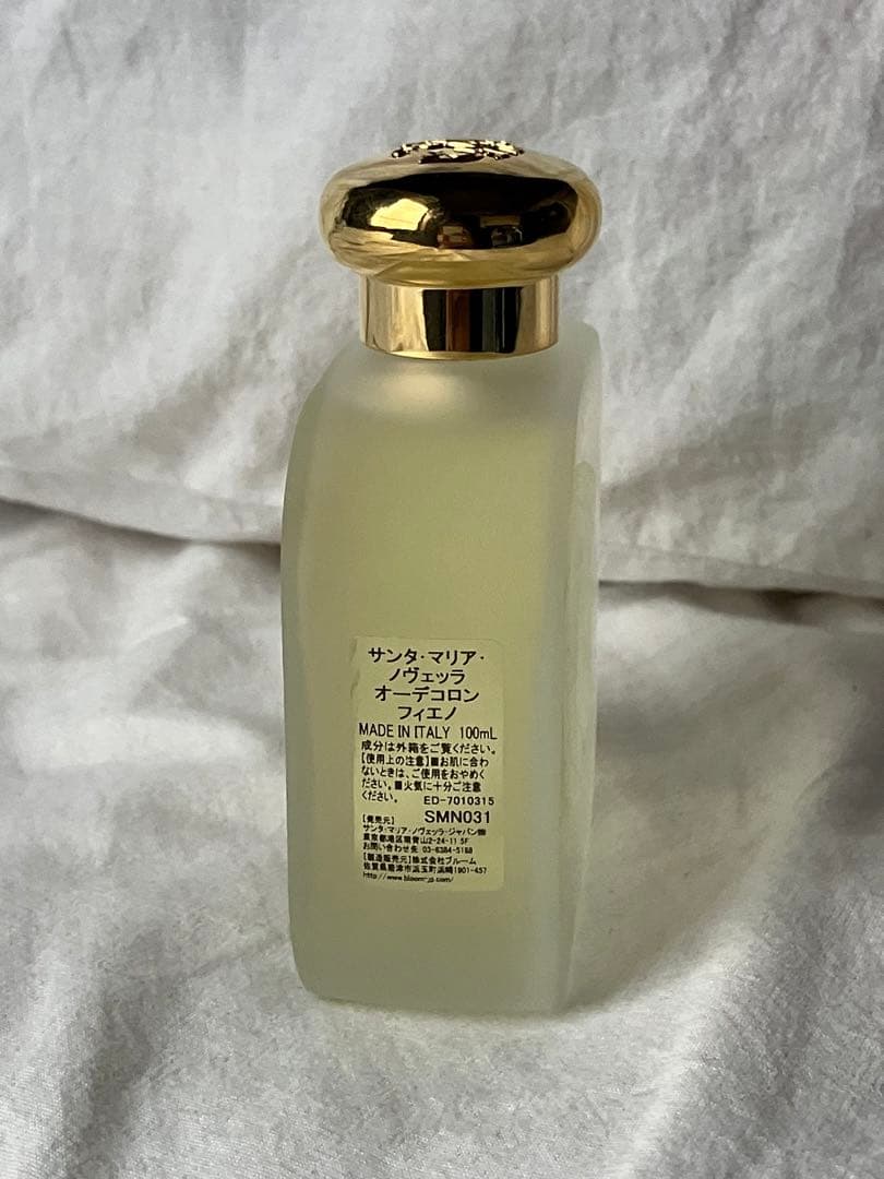 ［新品同然］サンタマリアノヴェッラ　フィエノ　(スプレー用キャップ無し)