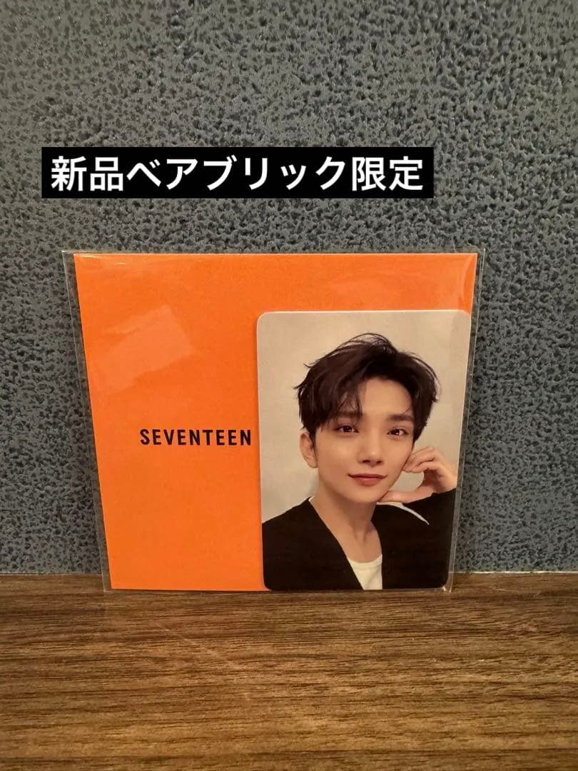 ジョシュア セブチ SEVENTEEN ベアブリック トレカ