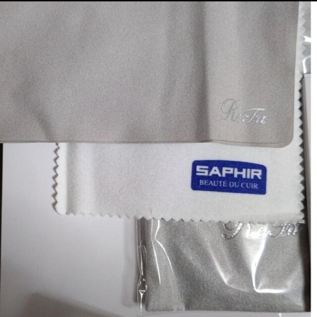 新品 Re Fa リファ リュクス ロイヤルブルー