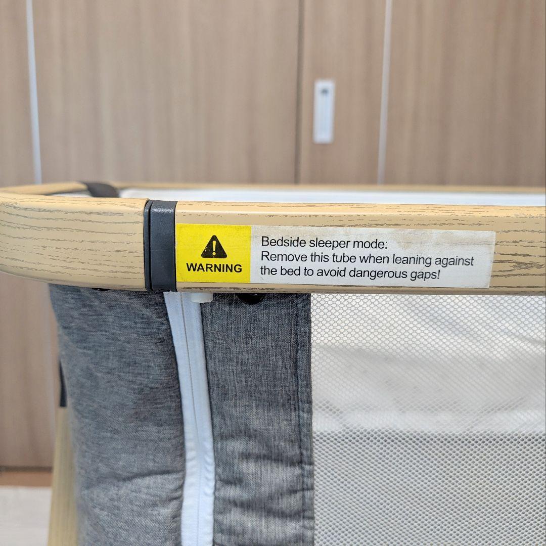 【美品！】HZDMJ ベビーベッド