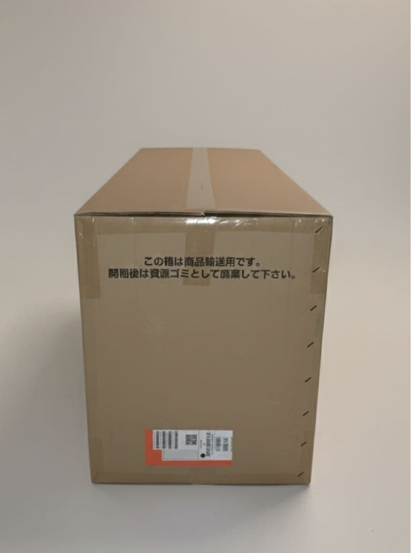 JBL BAR 1300M2 フラッグシップ 11.1.4ch サウンドバー