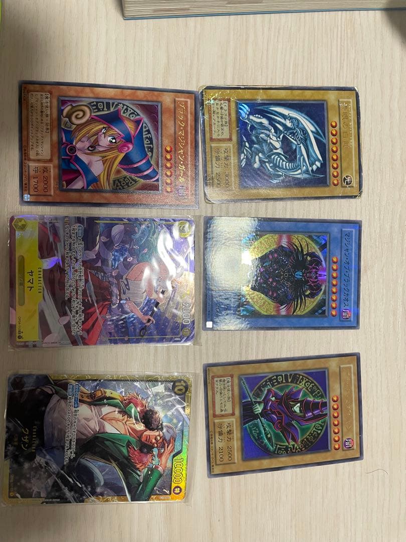 遊戯王OCG デュエルモンスターズ カードセット