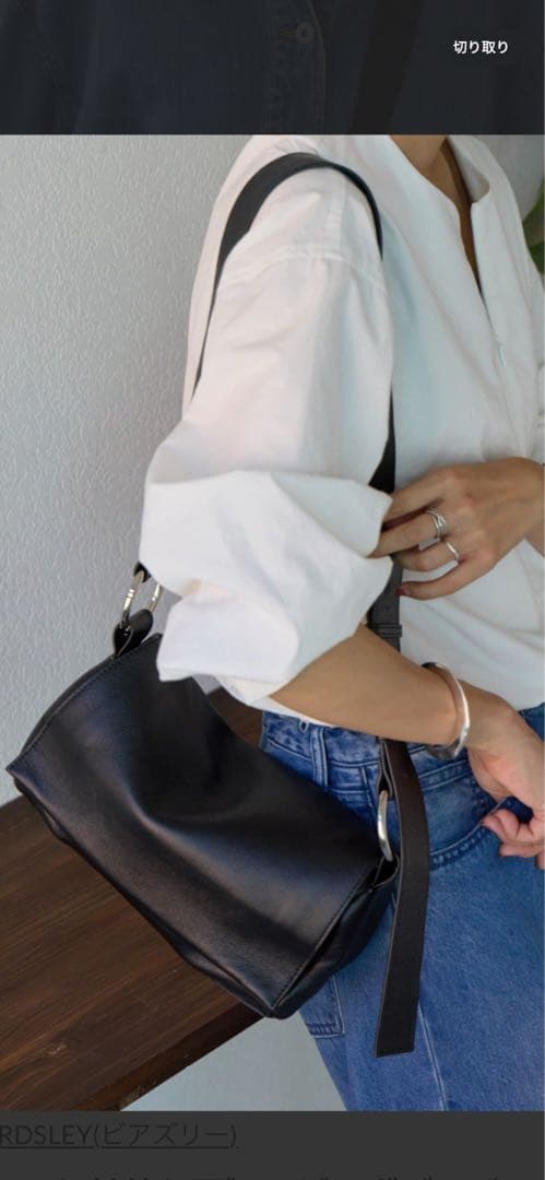 BEARDSLEY ビアズリー ブラックレザー ボディバッグ