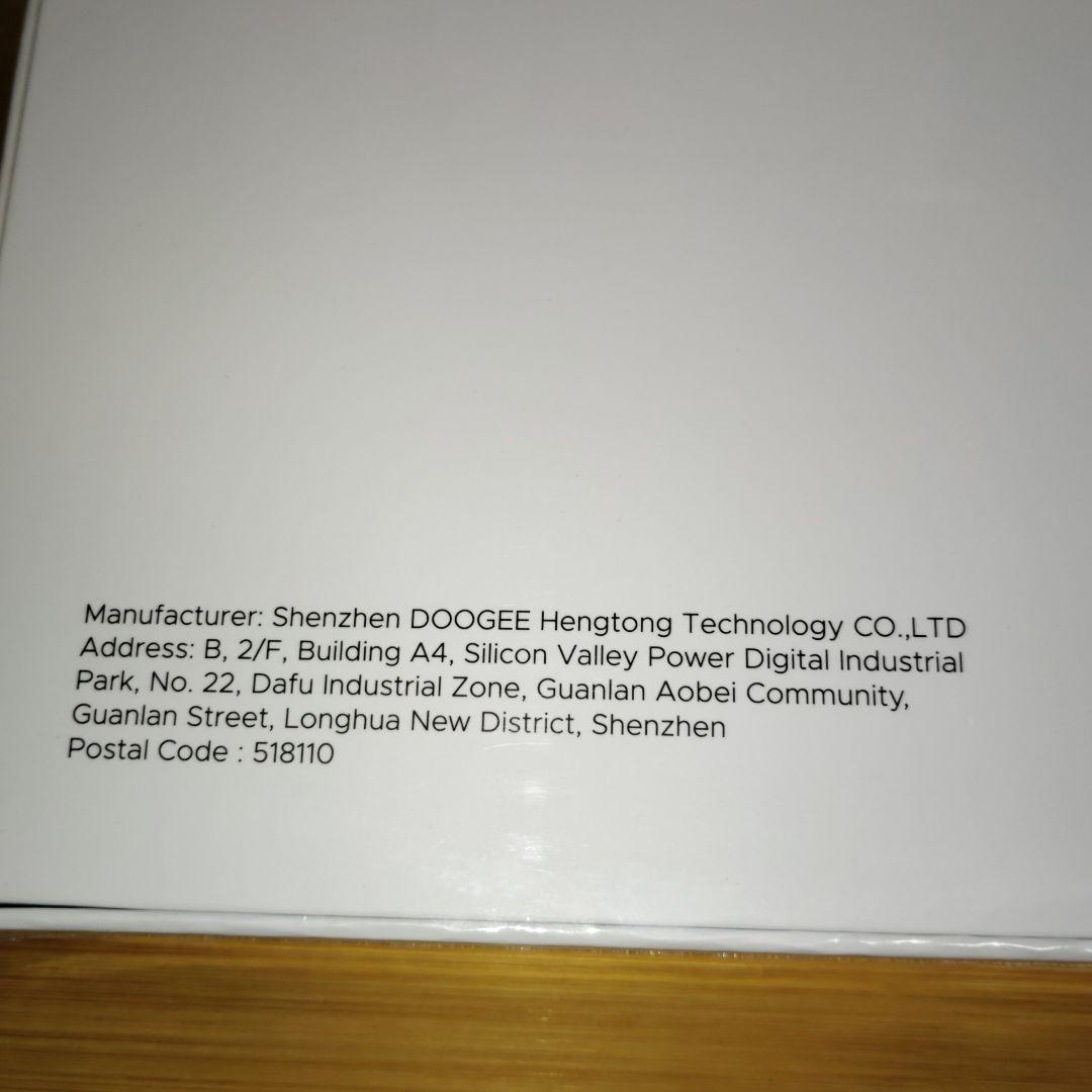 【新品未使用】 DOOGEE A9 タブレット 10インチ