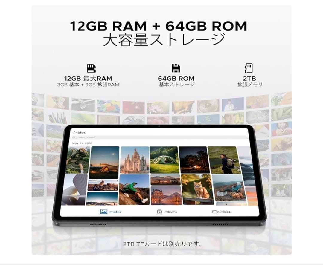 【新品未使用】 DOOGEE A9 タブレット 10インチ