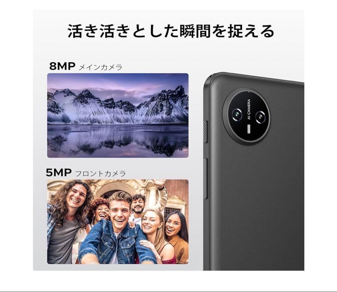 【新品未使用】 DOOGEE A9 タブレット 10インチ