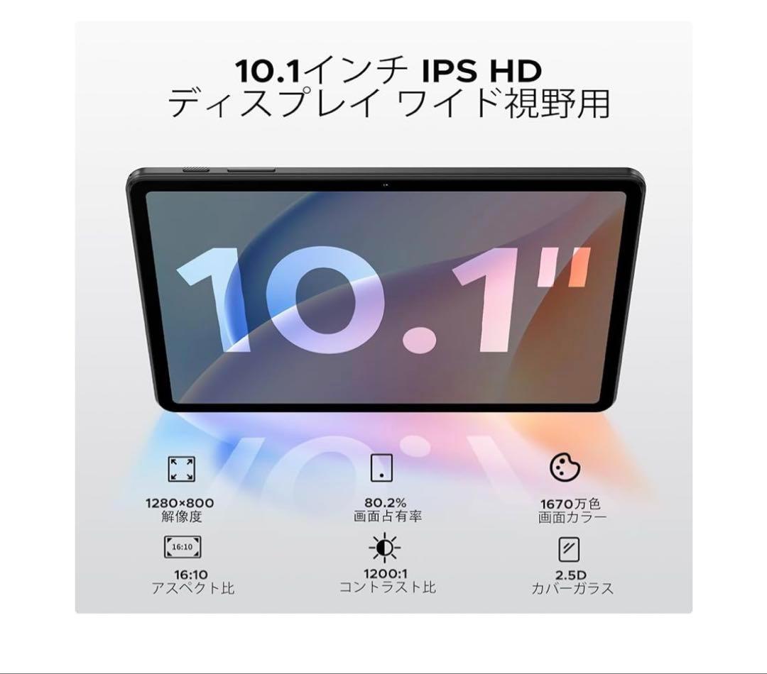 【新品未使用】 DOOGEE A9 タブレット 10インチ