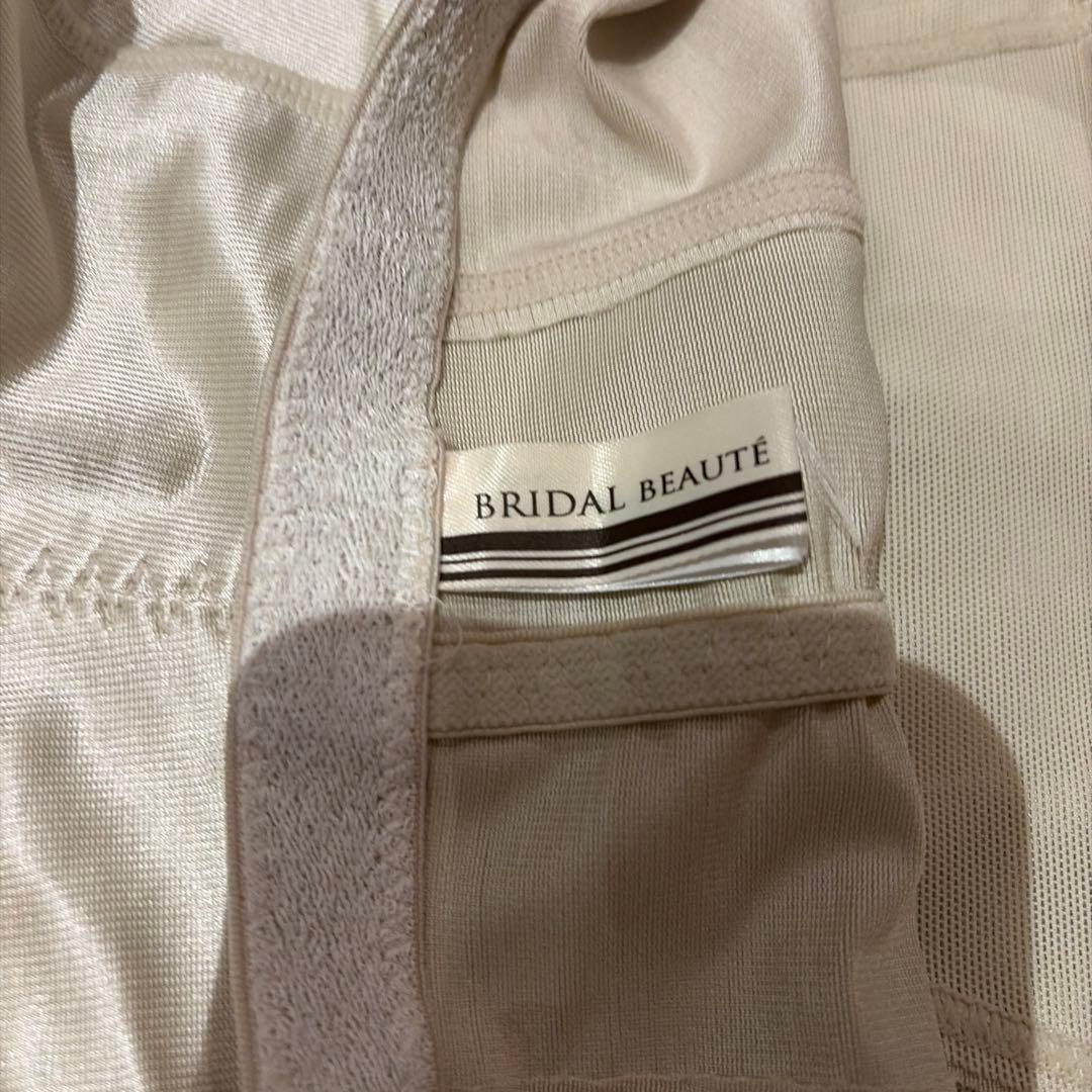 ブライダルインナー(上下セット)