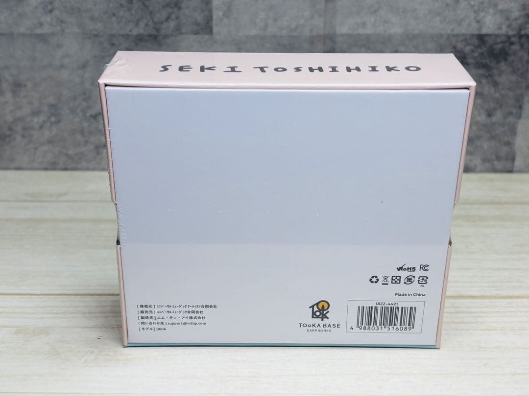 TRUE WIRELESS STEREO EARPHONES 関俊彦モデル