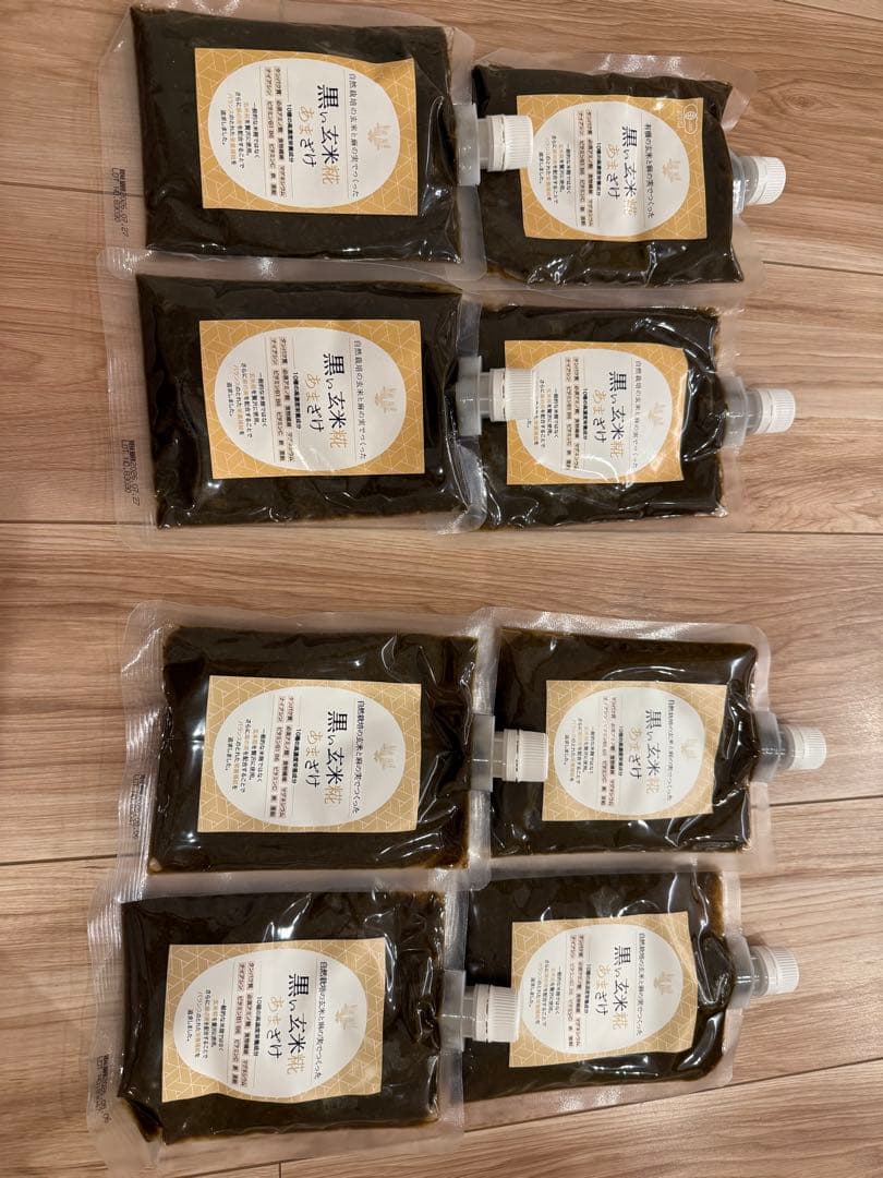 【バラ売り可】黒い玄米糀あまざけ 8袋セット