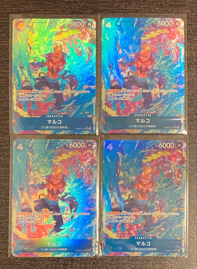 赤青エース　デッキ　パーツ　パラレル　プロモ　フルパラ