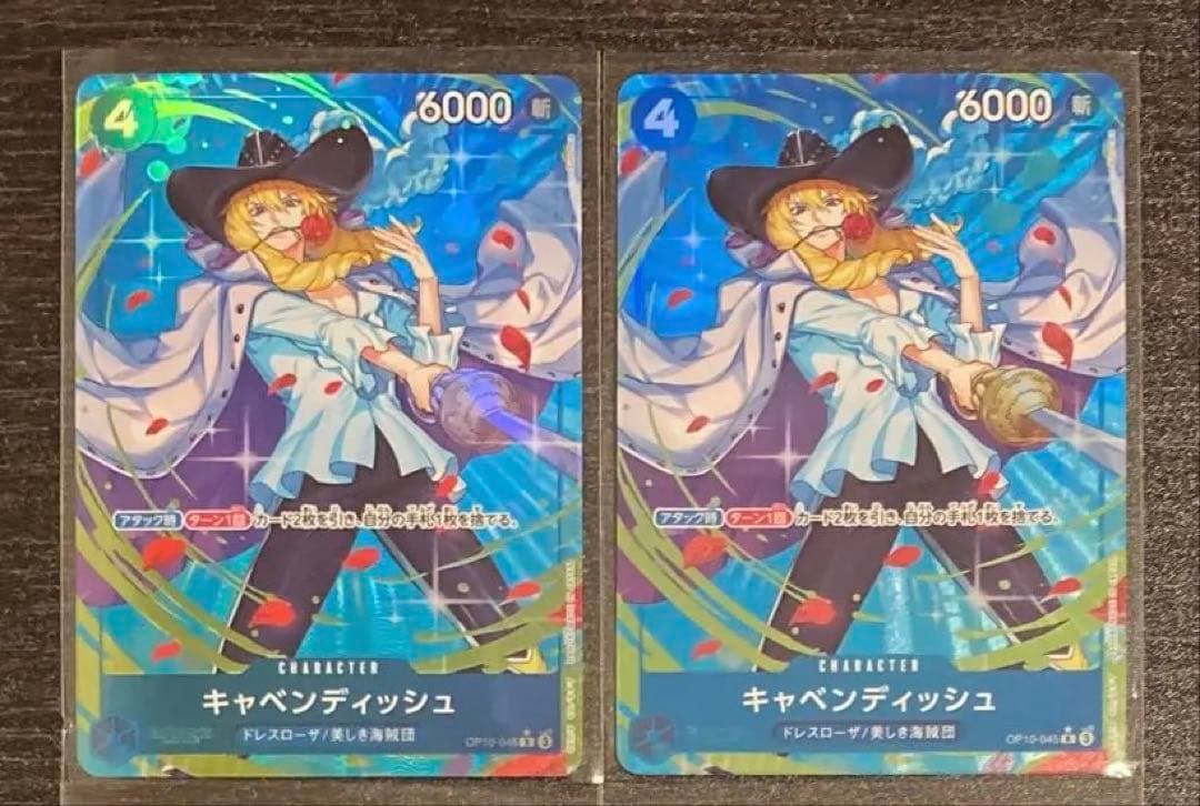 赤青エース　デッキ　パーツ　パラレル　プロモ　フルパラ